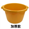 塑料泡脚桶塑料洗脚盆洗脚桶泡脚加厚耐摔按摩实用足浴足疗美甲用 商品缩略图1