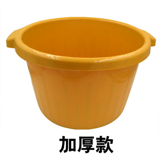 塑料泡脚桶塑料洗脚盆洗脚桶泡脚加厚耐摔按摩实用足浴足疗美甲用 商品图1