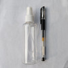 透明小喷瓶 细雾 75ml 喷雾瓶子化妆瓶 塑料瓶化妆品小喷壶分装瓶 商品缩略图2
