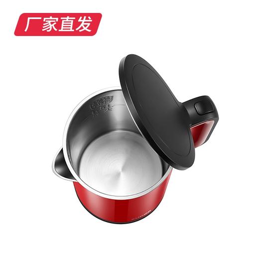 【苏泊尔】电热水壶 1.5L SW-15T720（厂家直发）  商品图4