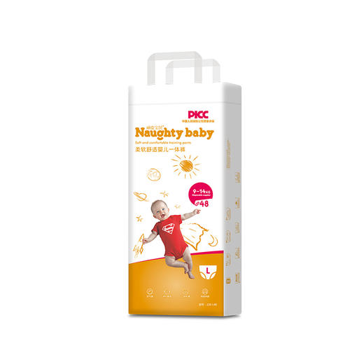 预售：香港品牌 顽皮宝贝柔软舒适系列一体裤（新效期下单，下单后3个工作日发货） 商品图0