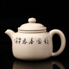 李俊 壶 商品缩略图1