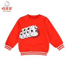 新年款棉果果春秋季男童上衣小毛圈新年款喜庆大红色圆领卫衣M112180221078