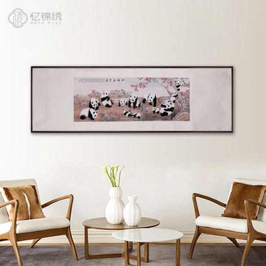 真丝织锦-中华国宝枫叶之十二熊猫 商品图0