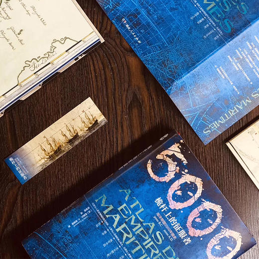 《桅杆上的征服者》（海洋帝国5000年图史） 商品图2