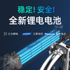 正步折叠电动车锂电池48V12AH内置便携式大容量电瓶14AH官方原装 商品缩略图2