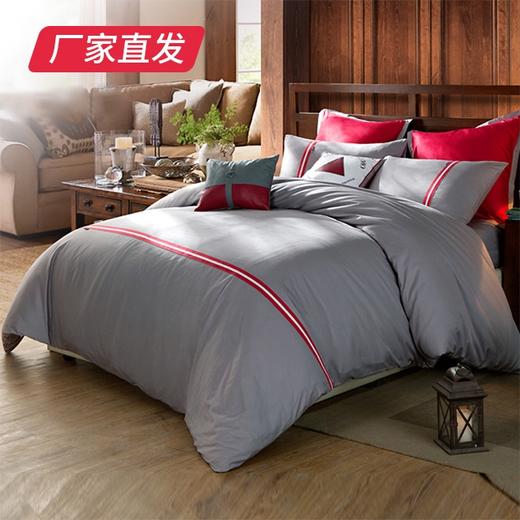 【LOVO】慢调时光床品四件套 灰色（200*230）厂家直发（厂家直发）  商品图0