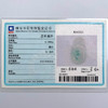 派瑞翡翠 翡翠挂件 糯冰种 飘翠 商品缩略图4