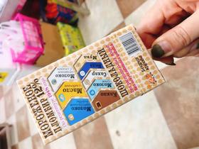 巧克力冰淇淋5个（拼团）