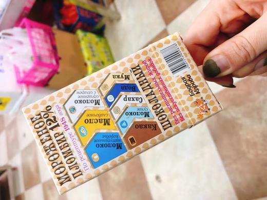 巧克力冰淇淋5个（拼团） 商品图0