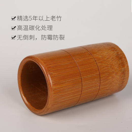 单个碳化竹罐拔罐竹筒家用竹炭竹制竹子美容院专用拔罐吸湿罐全套 商品图1