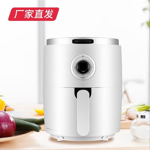 【澳柯玛】空气炸锅 AKZ-3M003（包邮直发） 商品图1