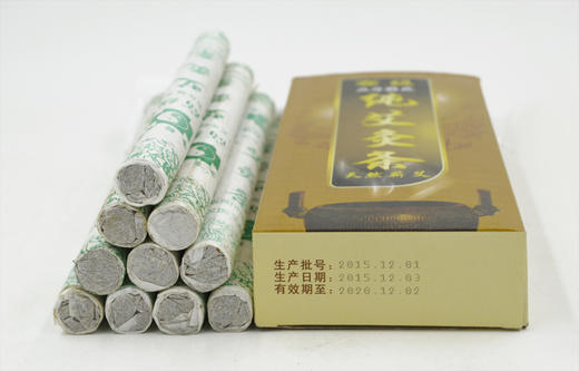 南阳汉医高级五年陈艾灸条 艾草条 清艾 蕲艾条特价全国包邮 商品图1