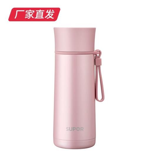 【苏泊尔】随行真空保温杯.竹韵系列套装杯 TK1944Q（厂家直发） 商品图3