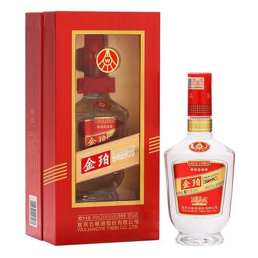 【长期有货】五粮液金珀开窗版 52度浓香型白酒 整箱6瓶*500ml包邮 商品图1