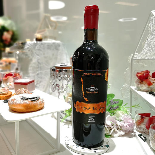 【泰勒瓦】家族珍藏级干红葡萄酒 15个月橡木桶陈酿 智利空加瓜山谷产区 梅洛佳美娜马尔贝克混酿精品 750ml 商品图5