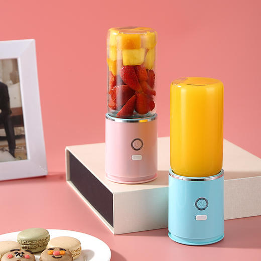 便携式榨汁机300ml家用水果小型充电迷你榨果汁机电动学生榨汁杯DQ20609 商品图0