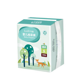 开丽婴儿纸尿裤S码  4kg<8kg  26片/包