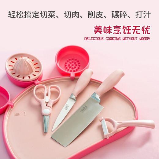 韩国didinika迪迪尼卡辅食菜板套装九件套 商品图5