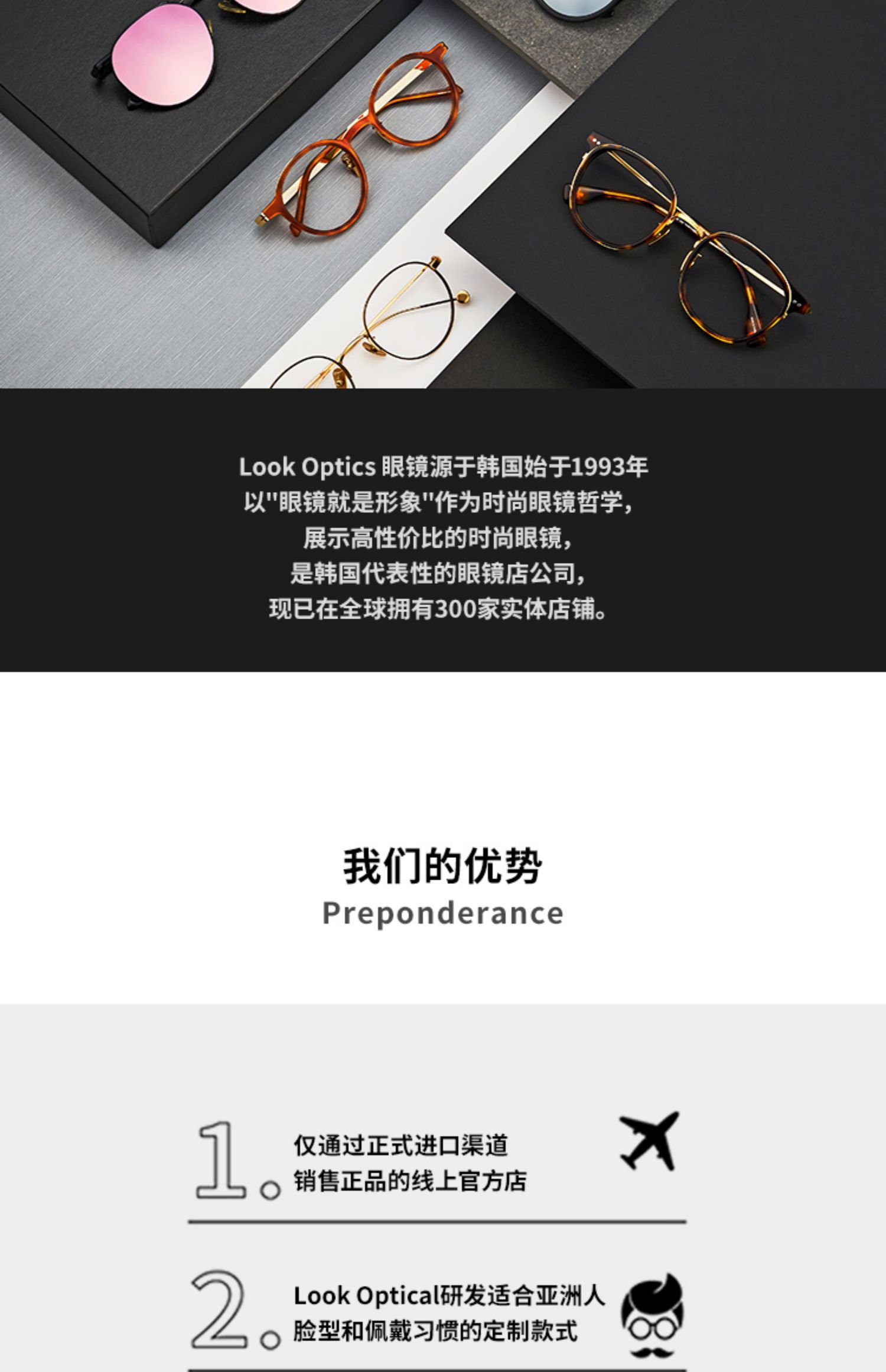 salvatore ferragamo/菲拉格慕女士近视眼镜架sf982sk