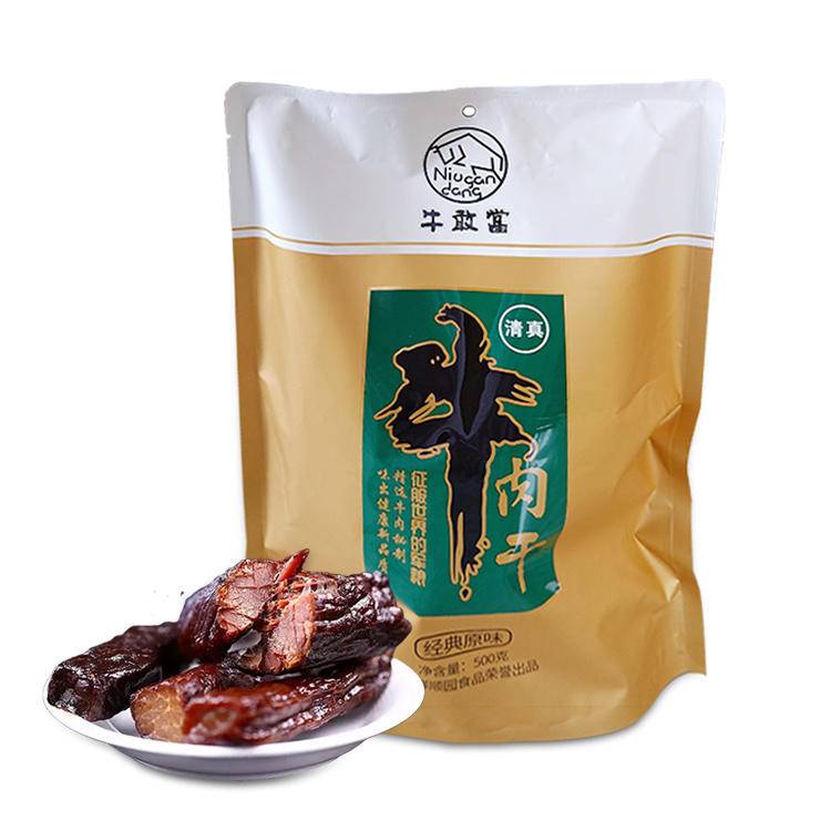 牛敢当牛肉干500g【产地直发】