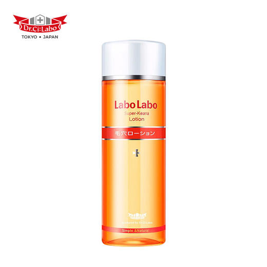 城野医生 毛孔细致收敛水 商品图0