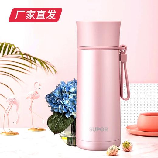 【苏泊尔】随行真空保温杯.竹韵系列套装杯 TK1944Q（厂家直发） 商品图1