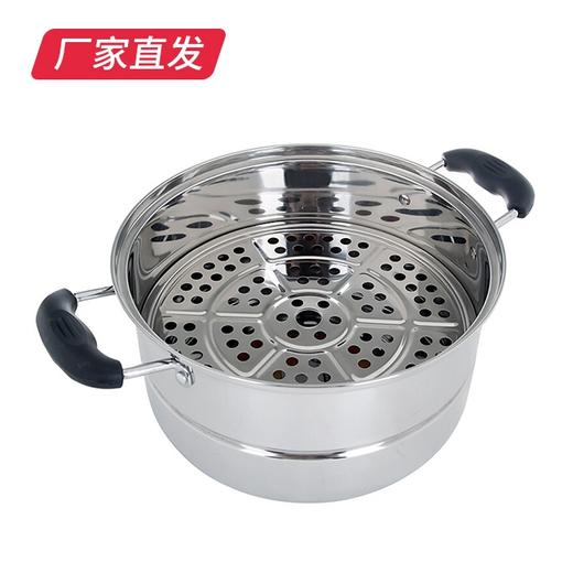 【苏泊尔】乐尚不锈钢三层蒸锅 VZ26BS02（厂家直发） 商品图3