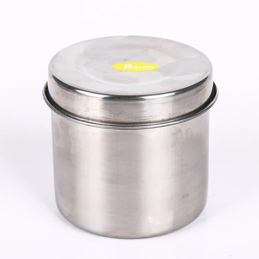 特价正品 不锈钢用品酒精缸 医疗器械油膏缸 棉花缸 酒精棉缸 商品图4