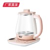 【澳柯玛】养生壶 ADK-800S3（包邮直发） 商品缩略图3