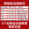 单个碳化竹罐拔罐竹筒家用竹炭竹制竹子美容院专用拔罐吸湿罐全套 商品缩略图2