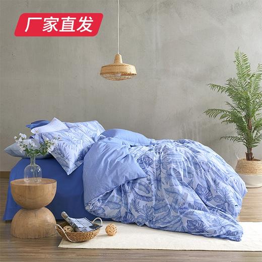 【LOVO】木槿暖意全棉床品四件套（200*230）厂家直发（厂家直发）  商品图0