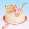 花漾年华-鲜果奶油蛋糕 商品缩略图0