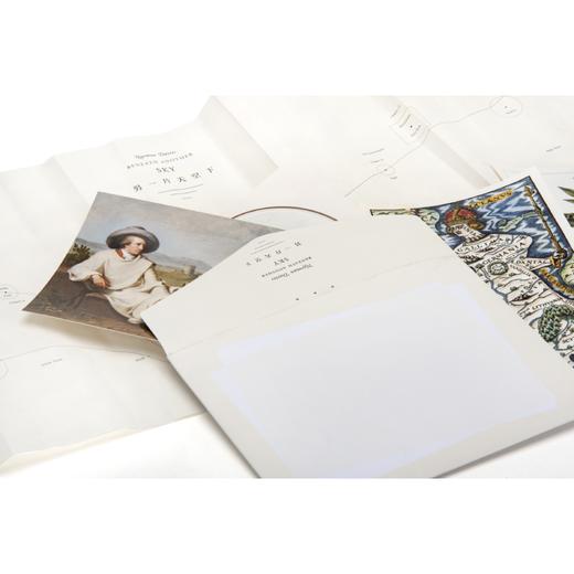 另一片天空下 走进历史的全球之旅 诺曼戴维斯 著 许知远推荐 探察人类迁徙征程的奇迹和秘密 中信出版社 商品图3