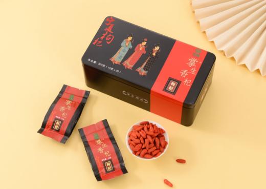 奇正·掌生香杞 商品图0