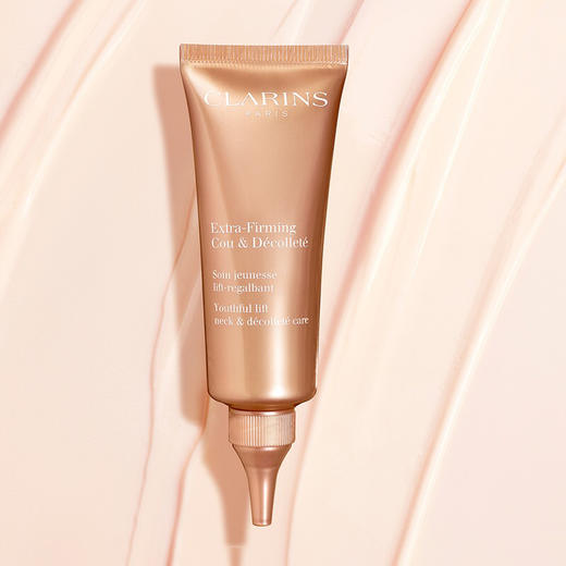 Clarins/娇韵诗去颈纹保湿提拉紧致紧肤颈霜75ML 商品图0