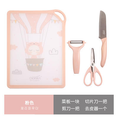 韩国didinika迪迪尼卡辅食菜板四件套 商品图6