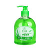 佰芳源芦荟洗手液洁净清洁健康保湿滋润泡沫洗手液补充装清爽护理 商品缩略图4