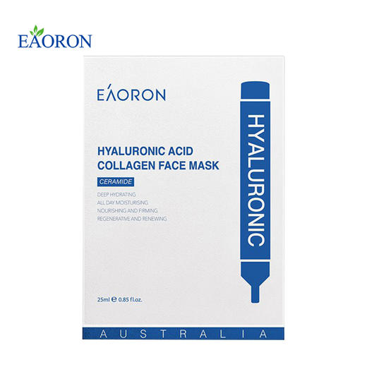 澳洲Eaoron 水光针玻尿酸白膜 5片/盒 商品图0