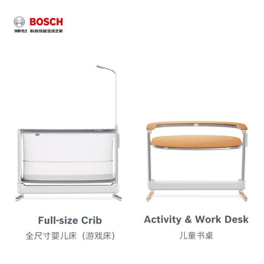 Revol 博世智能4合一多功能婴儿床 3档高度可调节 带婴儿摄像头 可转变成护理台 学习桌 商品图7