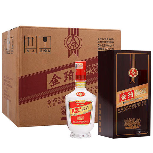 【长期有货】五粮液金珀木纹盒 52度浓香型白酒 整箱6瓶*500ml包邮 商品图0