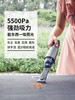 摩飞车载吸尘器USB充电式小型车用大功率家用多功能两用手持式DQ20611 商品缩略图2