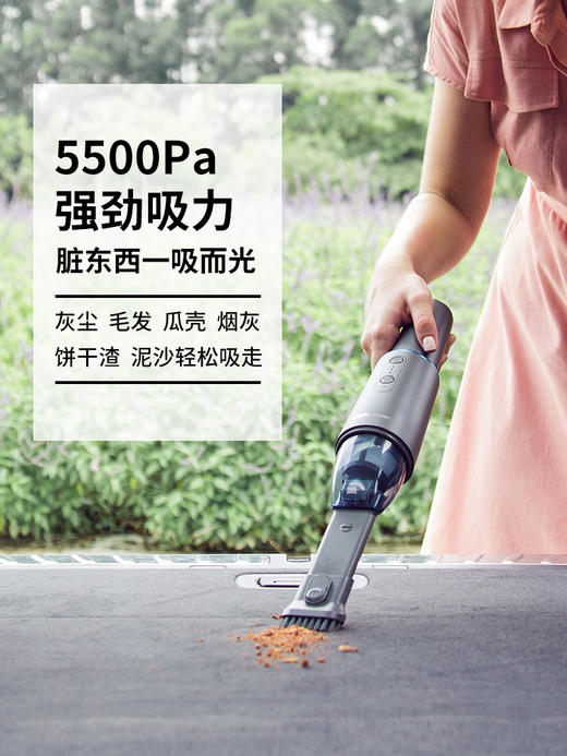 摩飞车载吸尘器USB充电式小型车用大功率家用多功能两用手持式DQ20611 商品图2