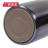 【苏泊尔】经致星空保温杯.纤巧*墨银 KC35BF1（厂家直发） 商品缩略图2