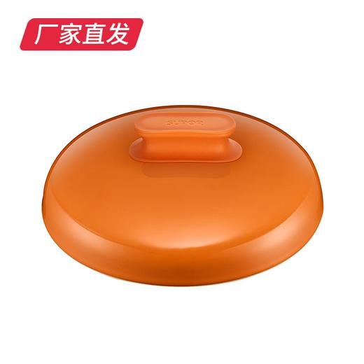 【苏泊尔】盖无双新陶养生煲.深汤煲 TB45H1（厂家直发） 商品图5