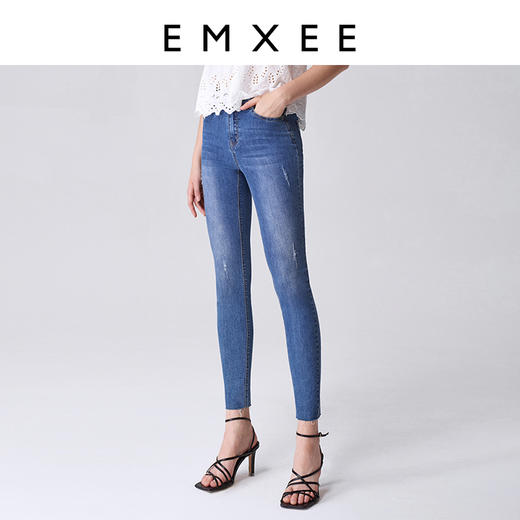 【夏日甄选】嫚熙牛仔裤裤春秋外穿宽腿休闲长裤子小脚铅笔直筒裤潮妈阔腿裤 商品图3