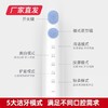 【小狗】电动牙刷 Y1（厂家直发）  商品缩略图5