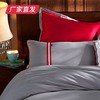 【LOVO】慢调时光床品四件套 灰色（200*230）厂家直发（厂家直发）  商品缩略图3