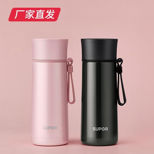 【苏泊尔】随行真空保温杯.竹韵系列套装杯 TK1944Q（厂家直发） 商品图0