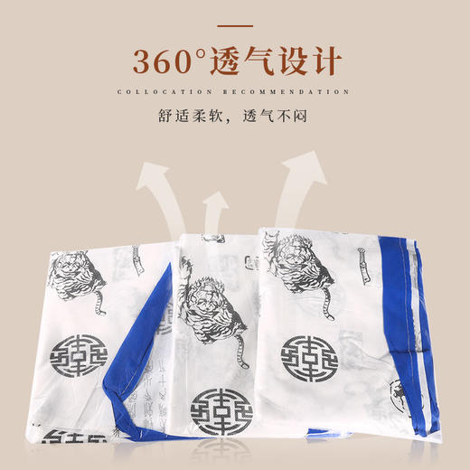 一次性汗蒸服浴服桑拿服足浴浴场按摩专用浴服加大加厚透气套装 商品图1